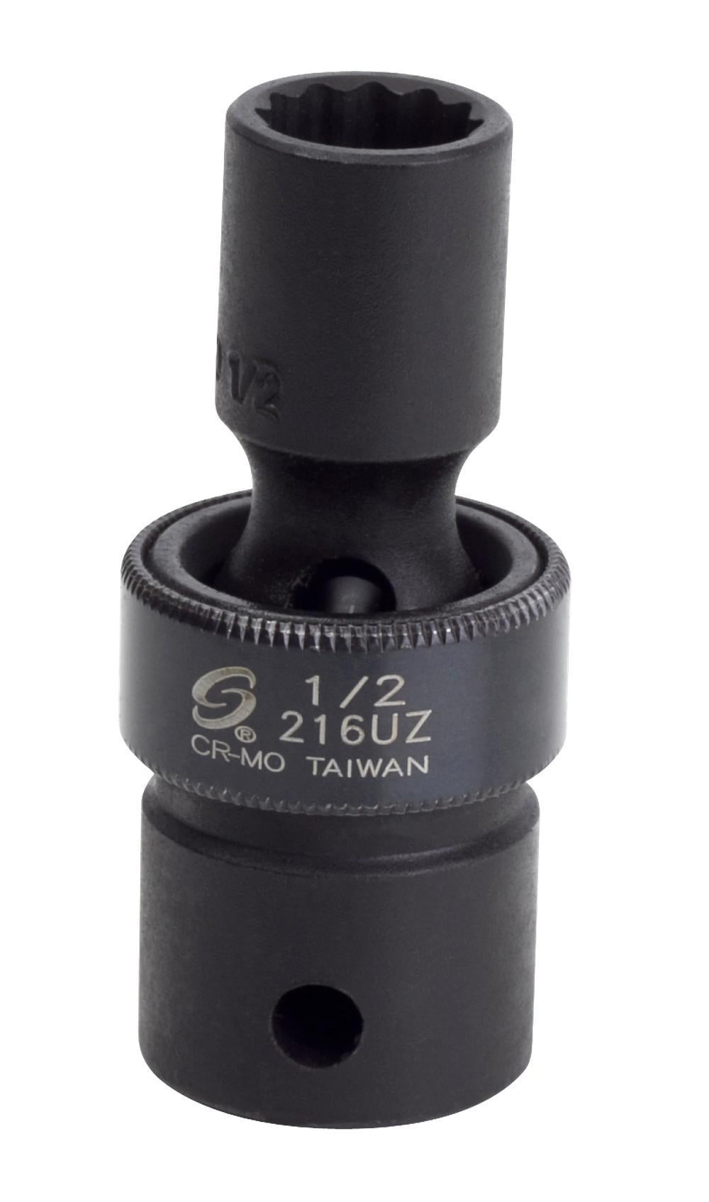 1/2" Dr 12 Pt Universal Impact Socket 1/2" – SUNEX Tools