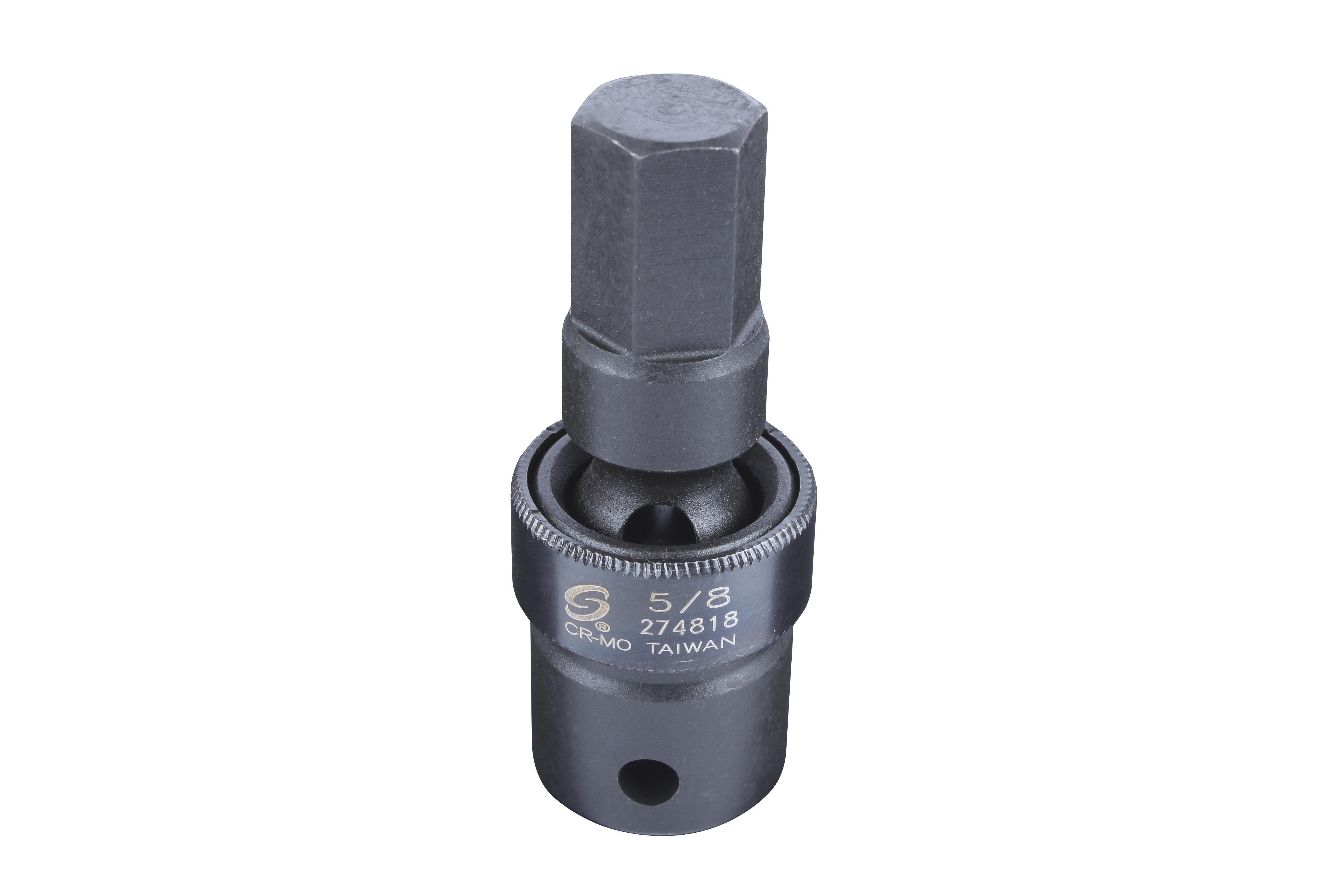 Universal Allen Bit 1/2
