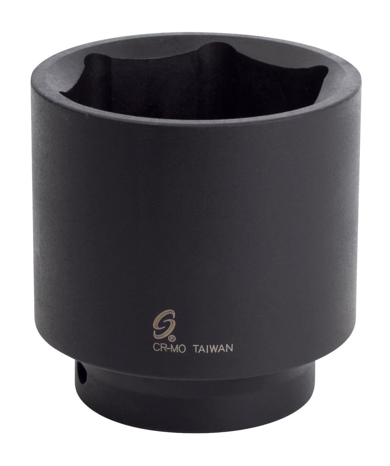 Spring Back Socket 1/2