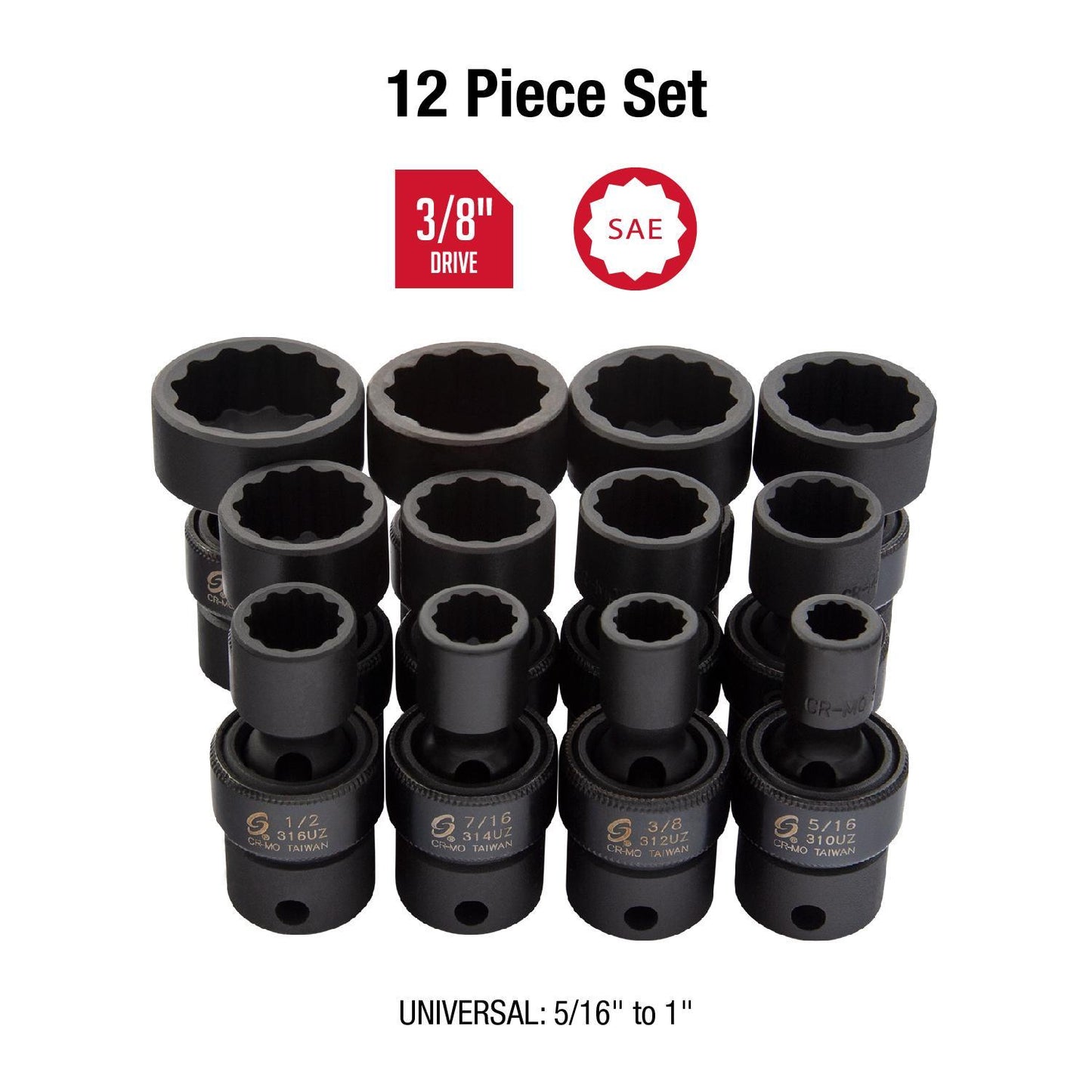 3/8" DRIVE SAE 12 POINT UNIVERSAL 12-PIECE IMPACT SOCKET SET
