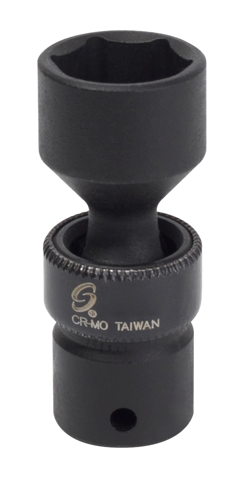 Sunex 1/4-Zoll Antrieb 11-mm Universal-Schlagstecknuss – Chrom-Molybdän-Stahl Für Maximale Haltbarkeit